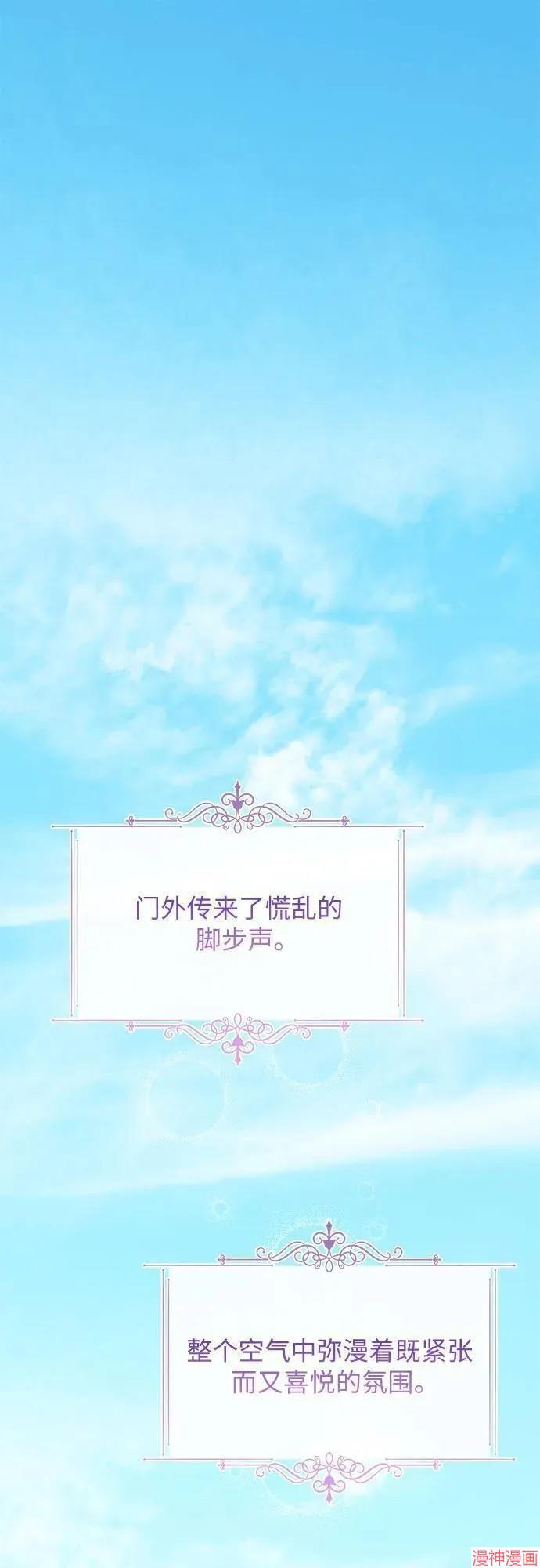 第18话1