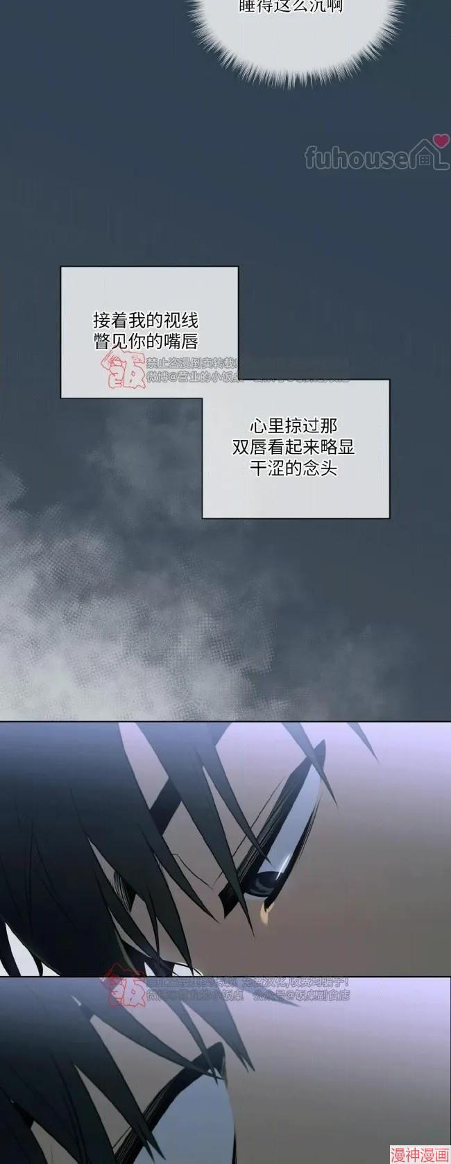 第116话2