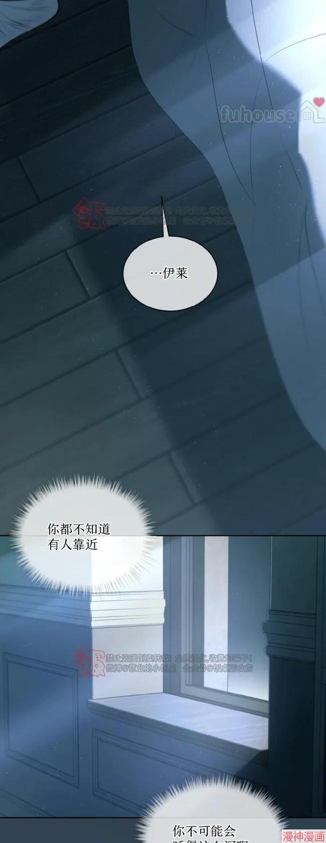 第116话1