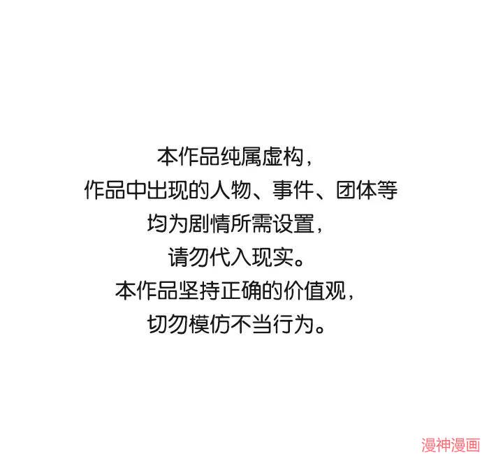 第20话0