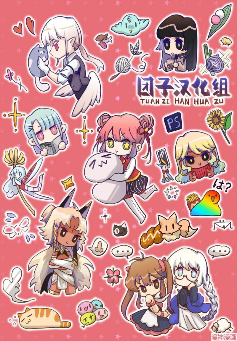 第242话0