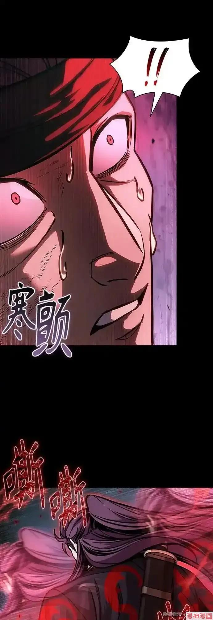 第233话1
