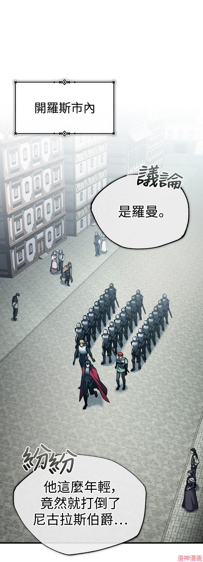 第97话0