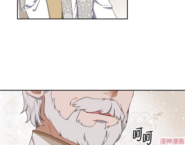 第20话2