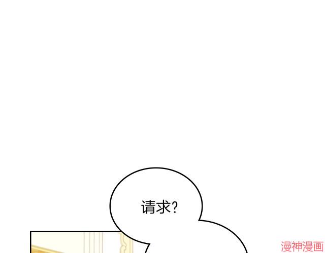 第20话0