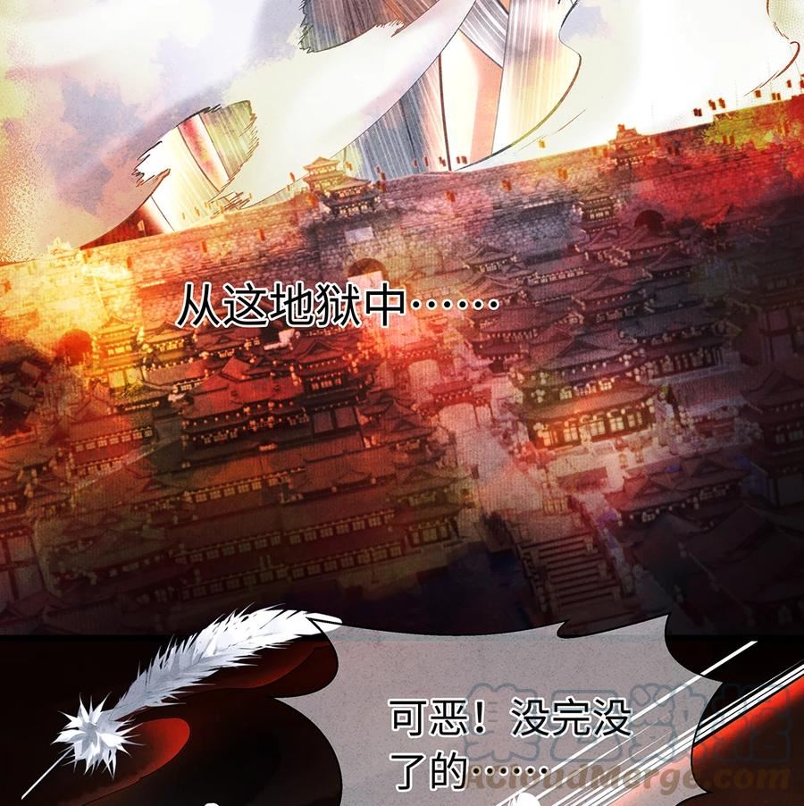 159 等我回来！4