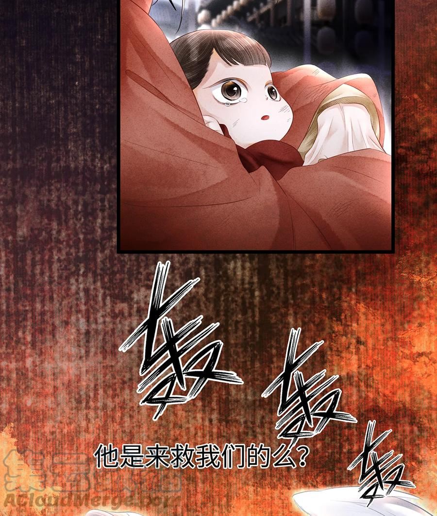 159 等我回来！2
