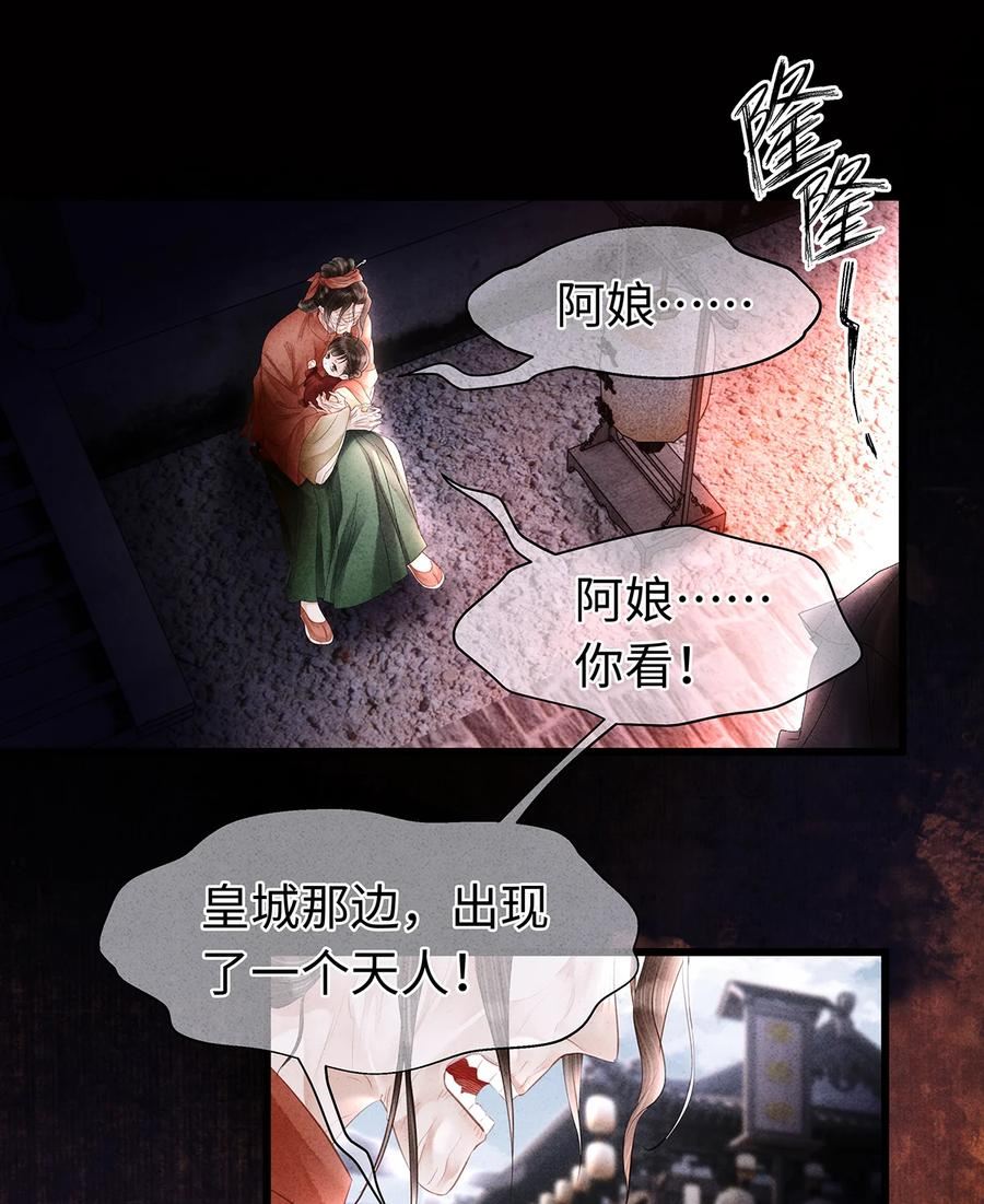 159 等我回来！1