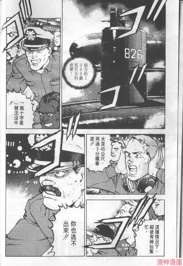 第11卷4
