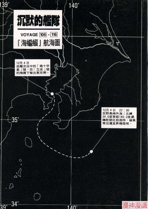 第11卷1