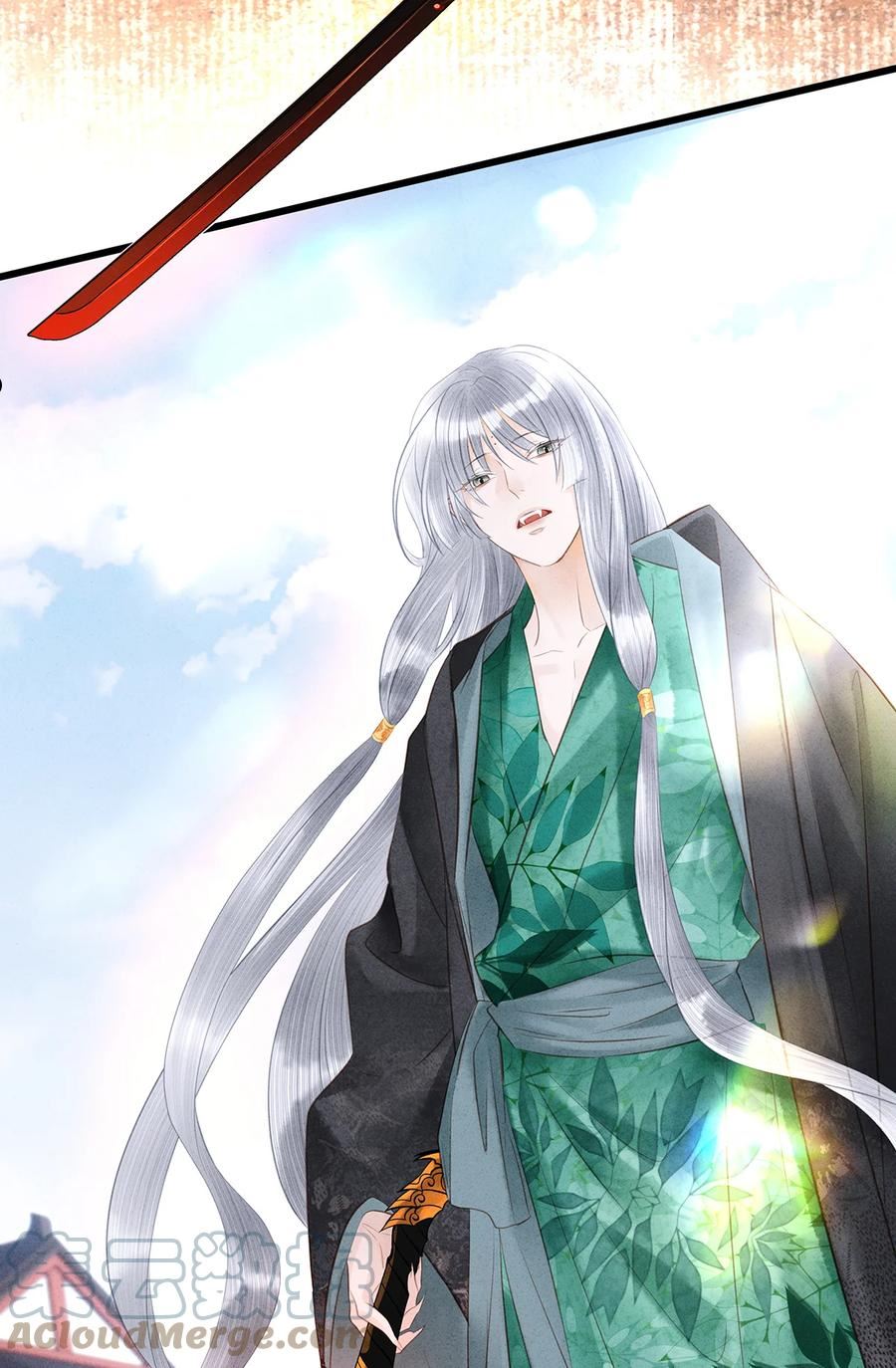 158 太子觉醒2
