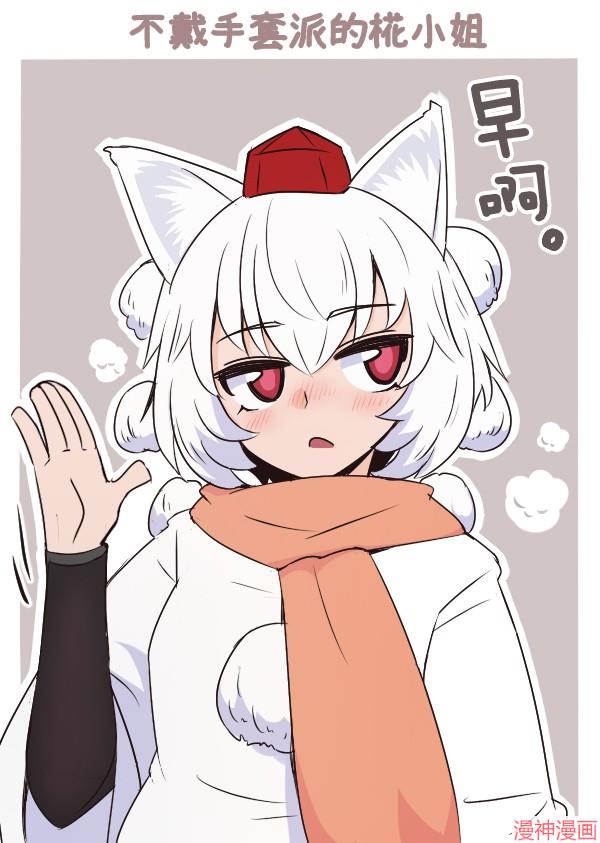 第15话1