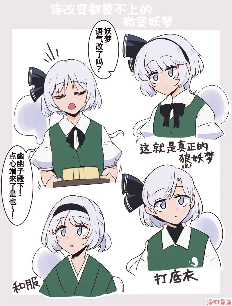 第15话0