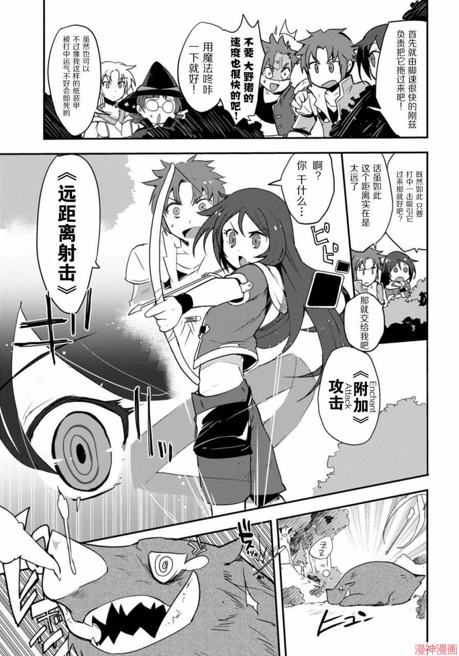 第03话0