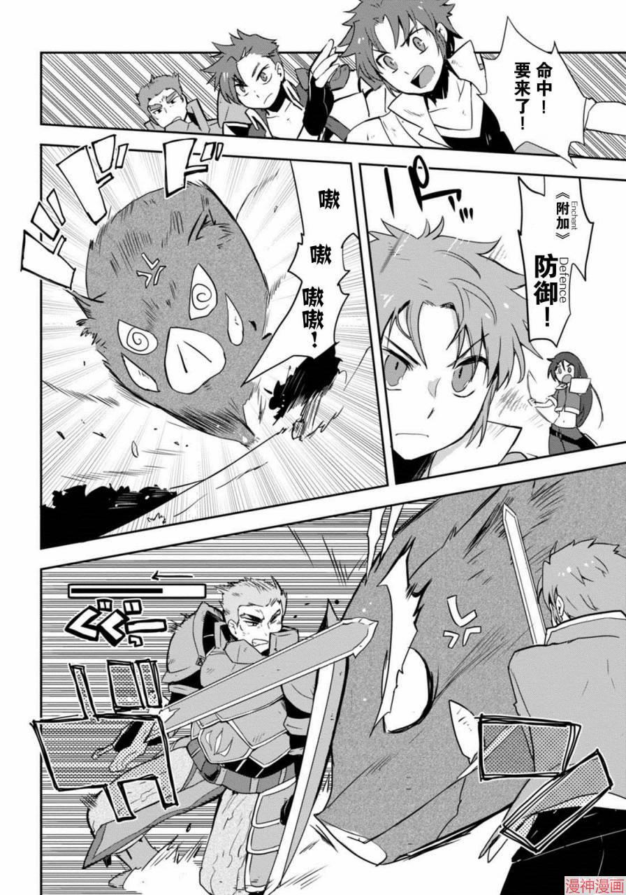 第03话1