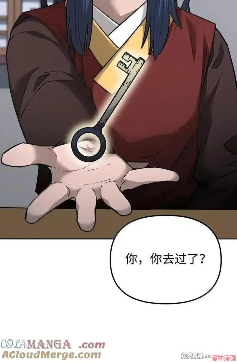 第138话0
