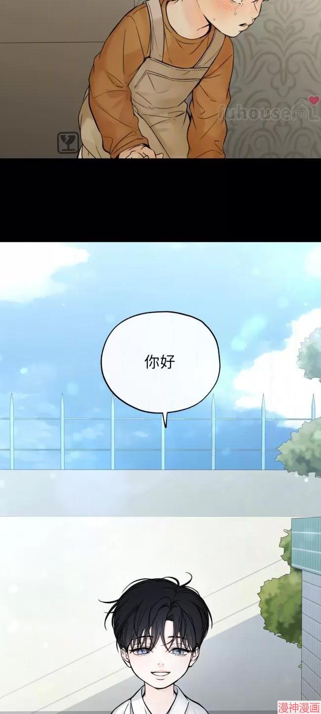 第二季第06话4