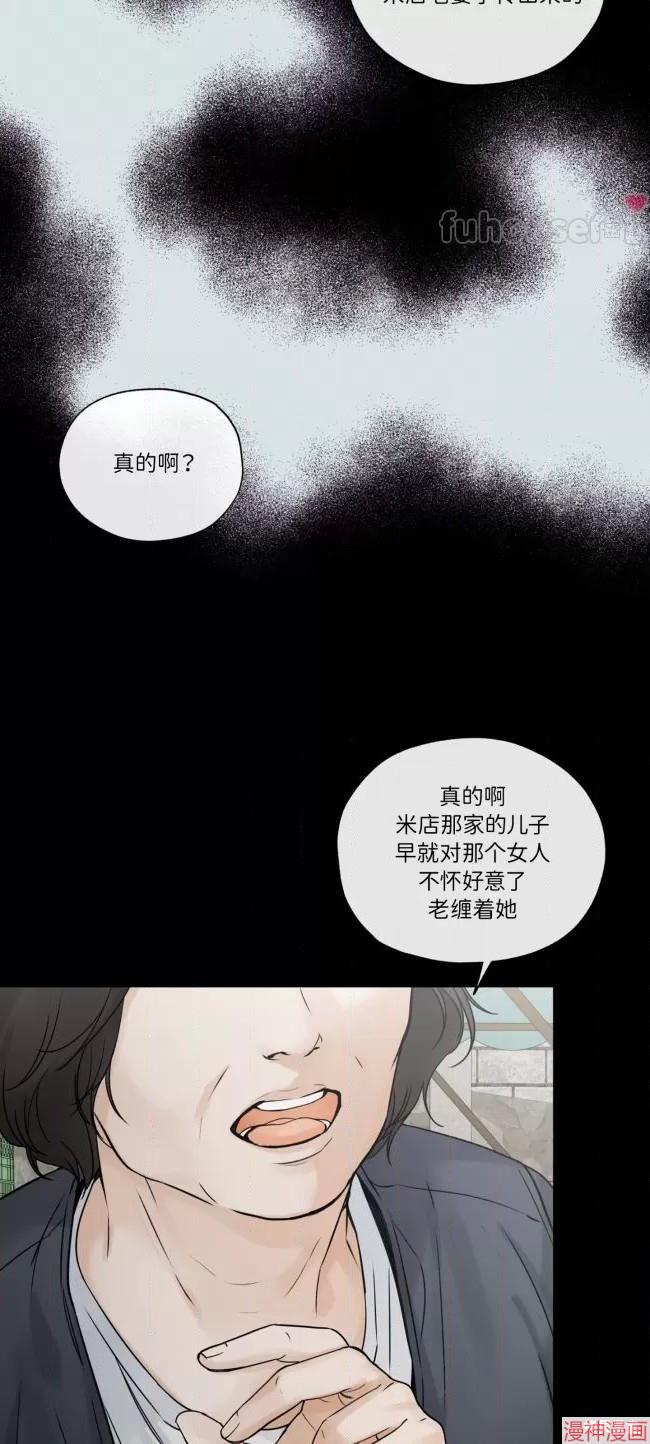 第二季第06话4