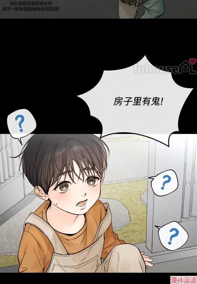 第二季第06话0