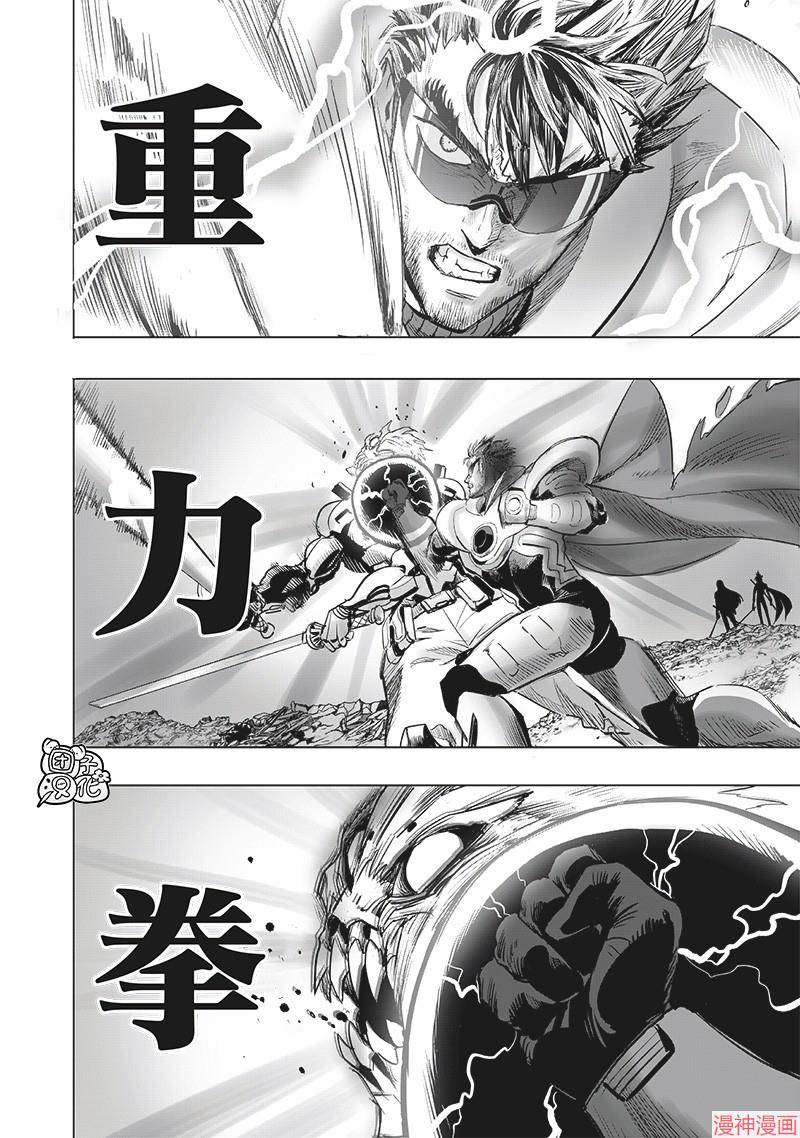 第252话1