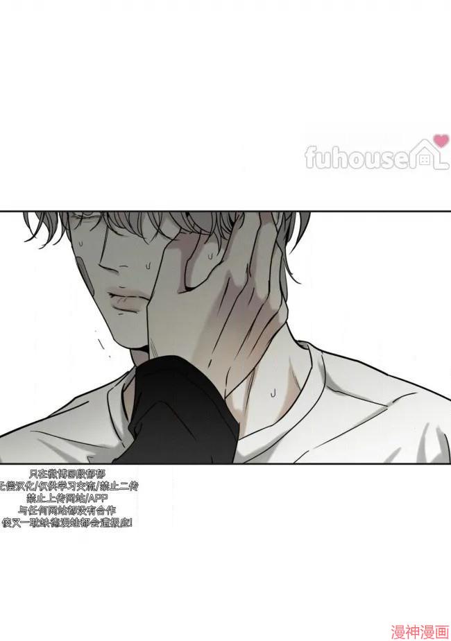 第77话1