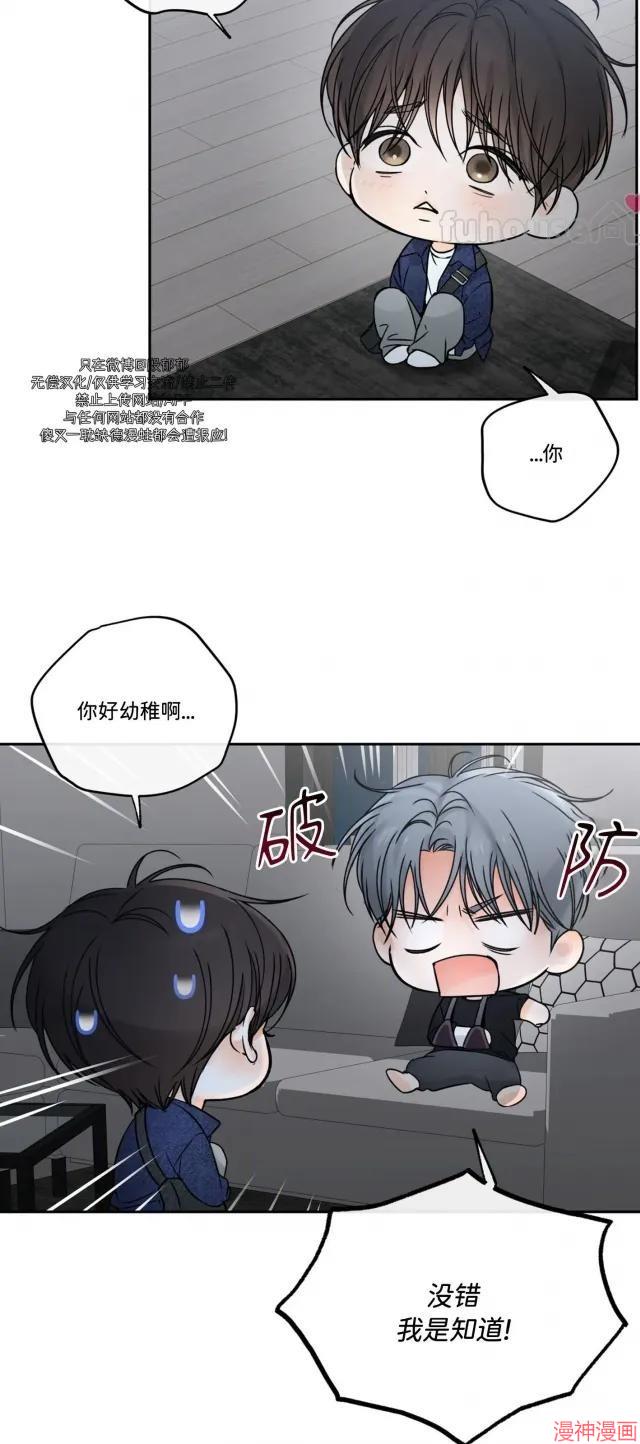 第二季第09话4