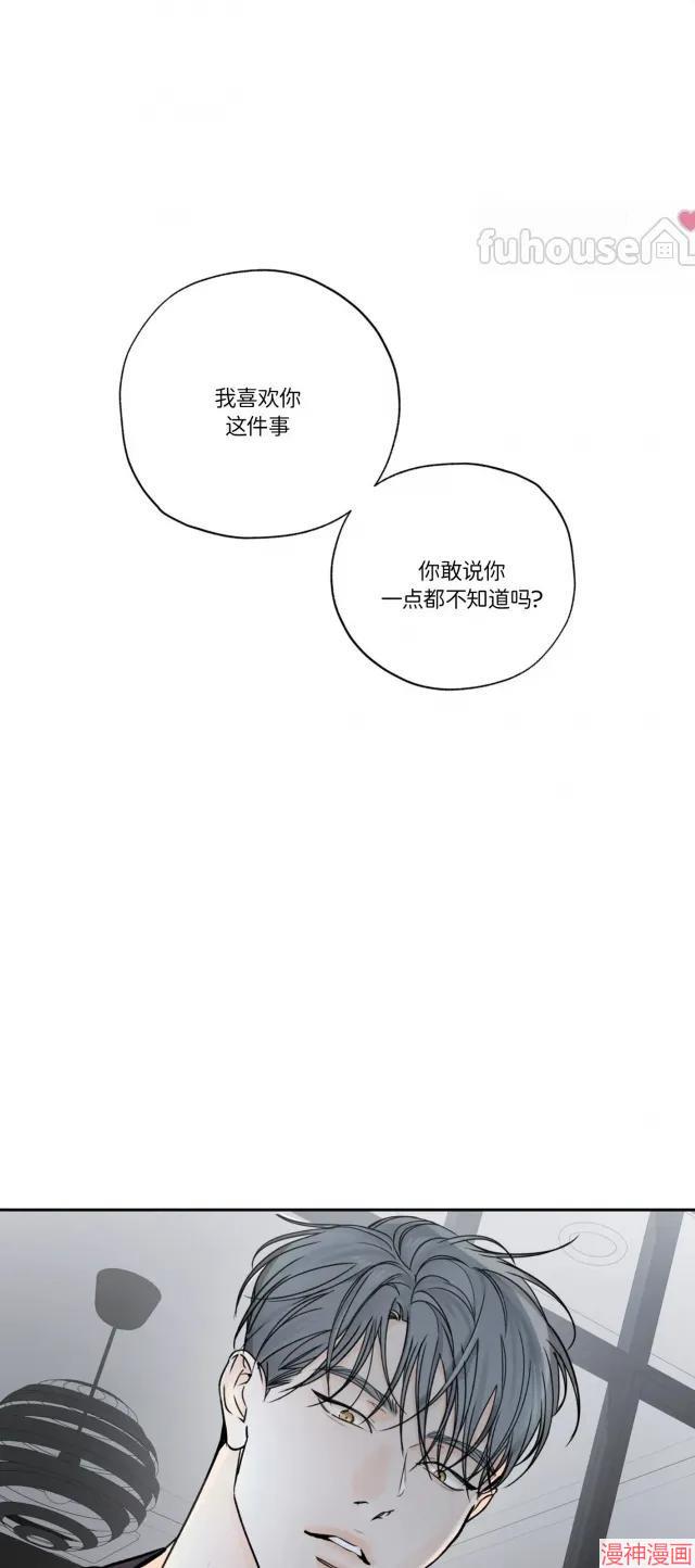 第二季第09话0