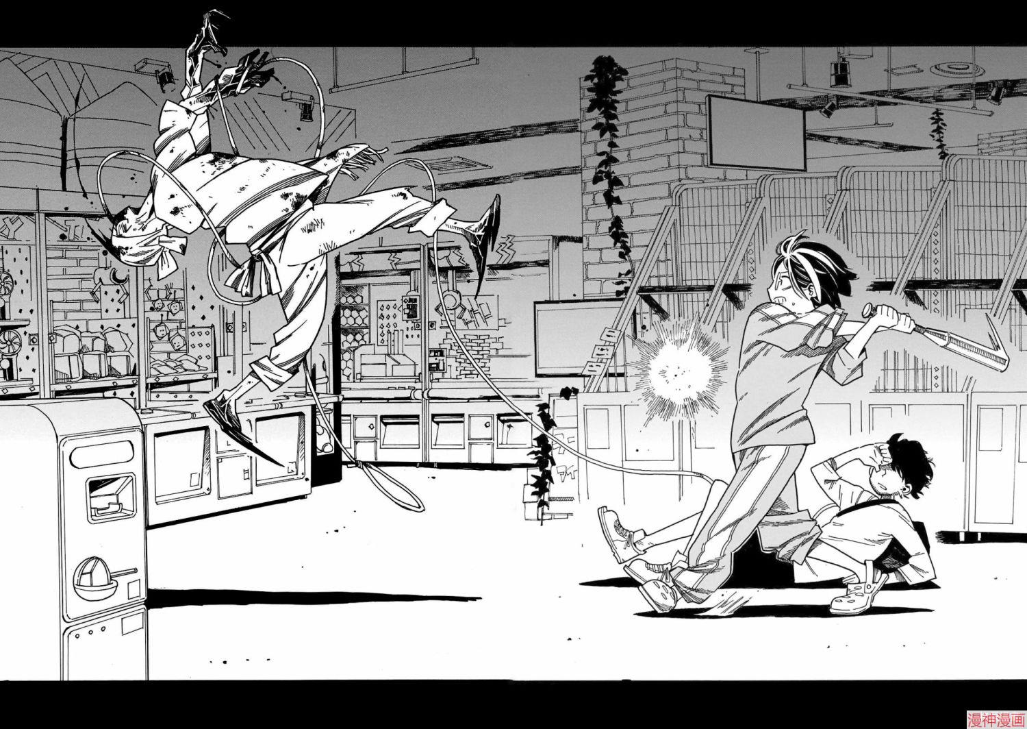 第02话4