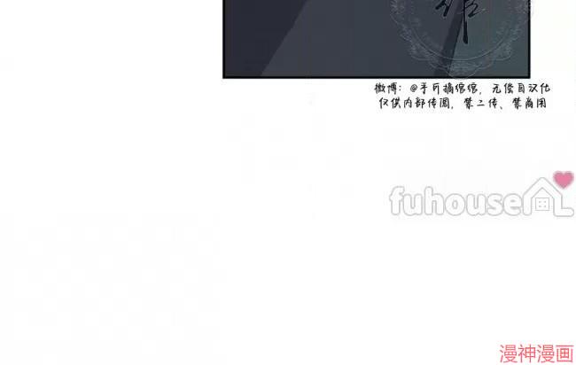 第74话2