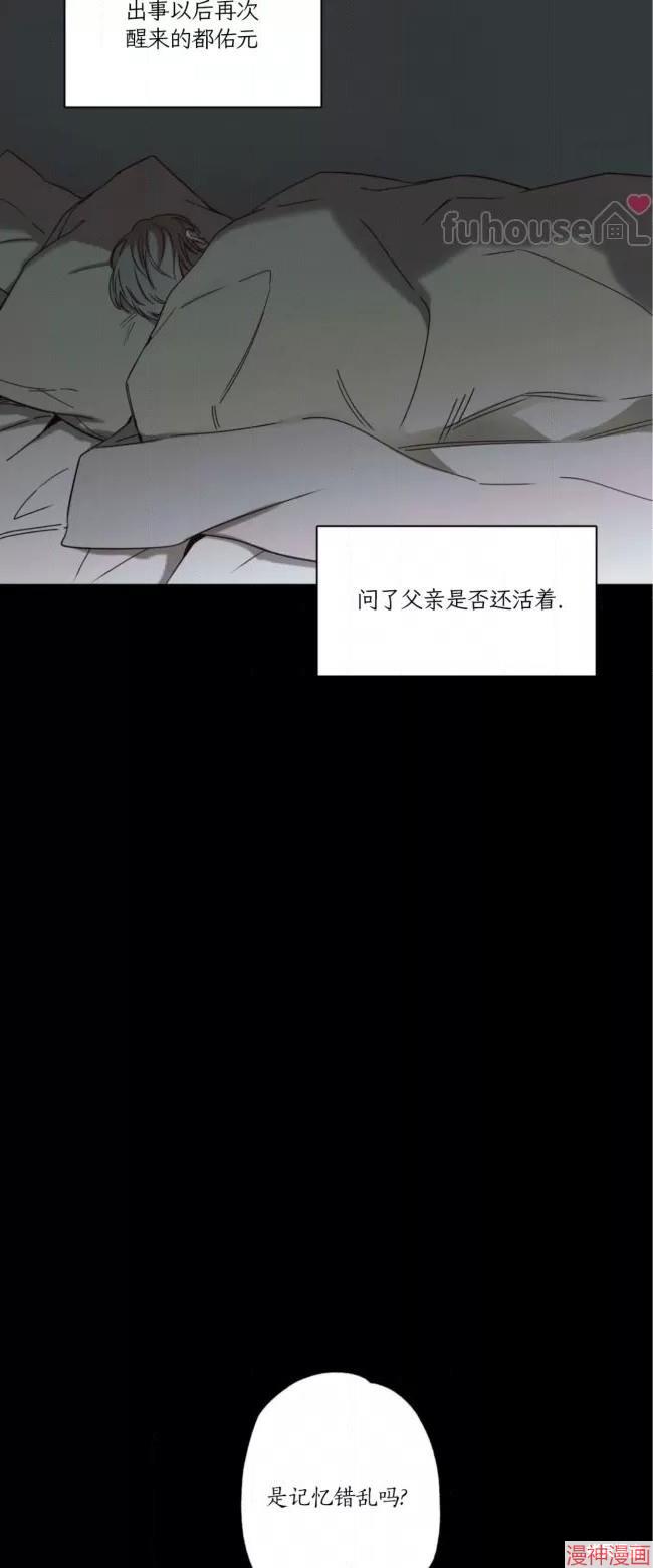 第74话1