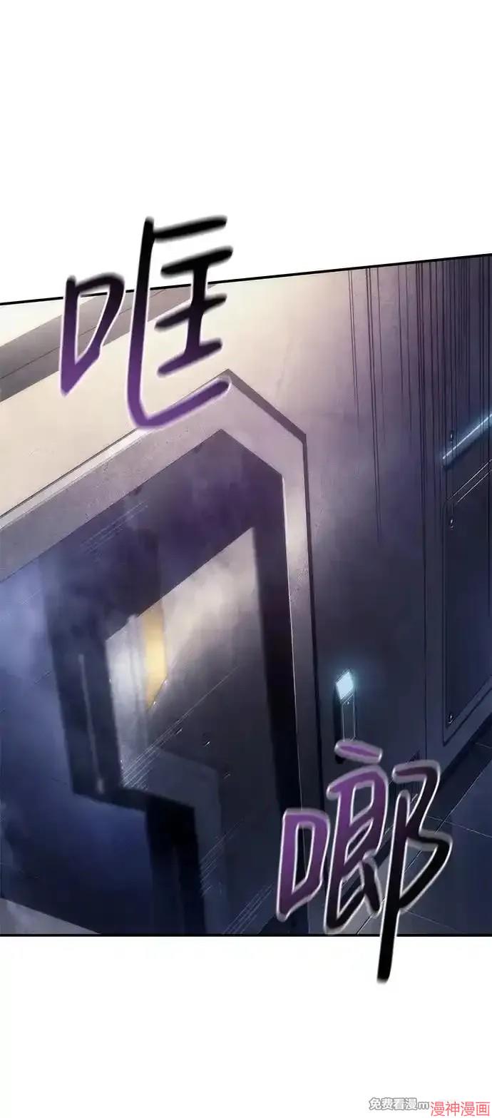 第29话4