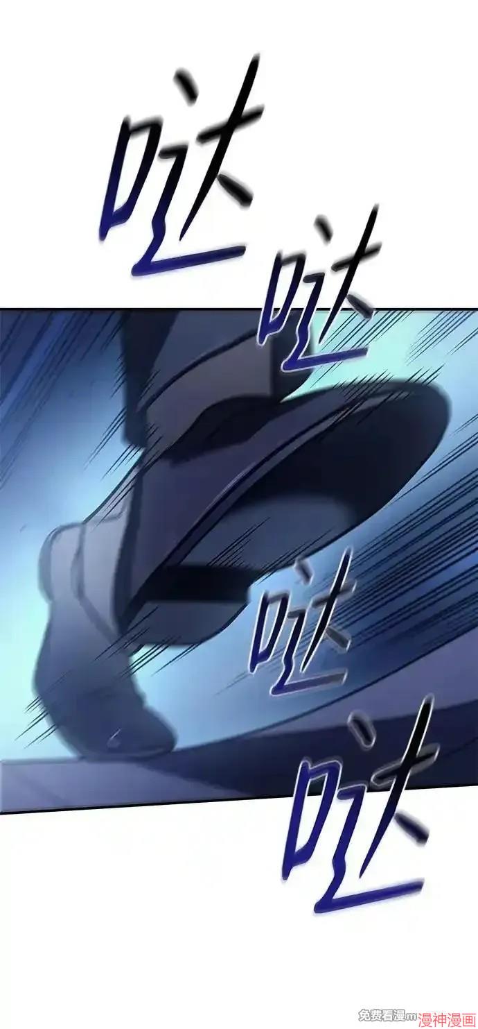 第29话3