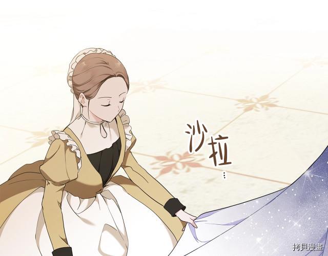 第38话4