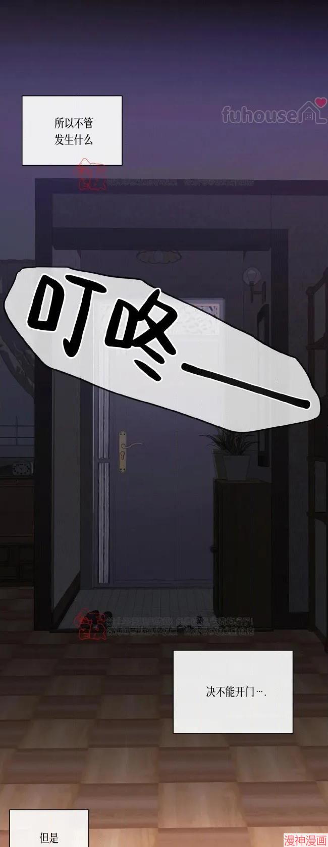 第二季第07话3