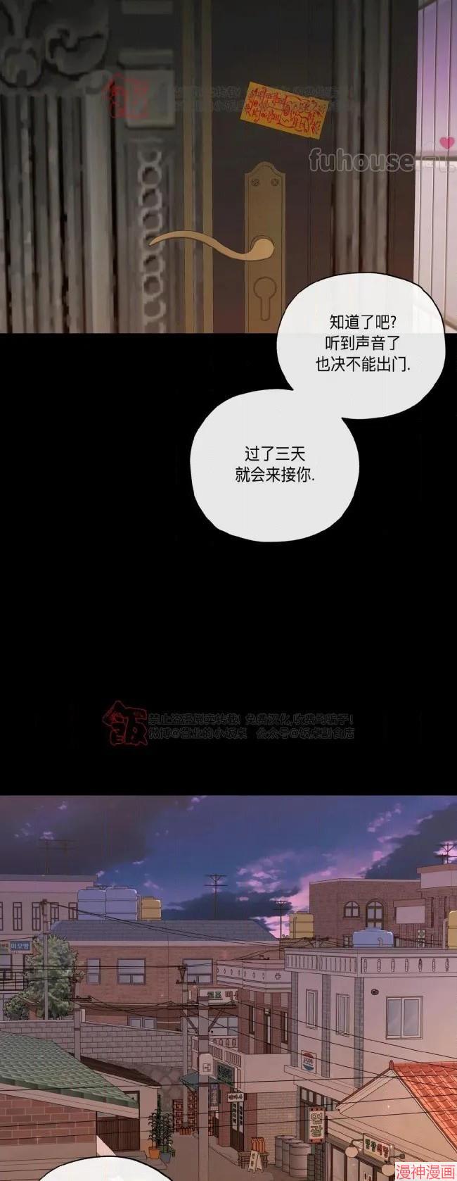 第二季第07话1