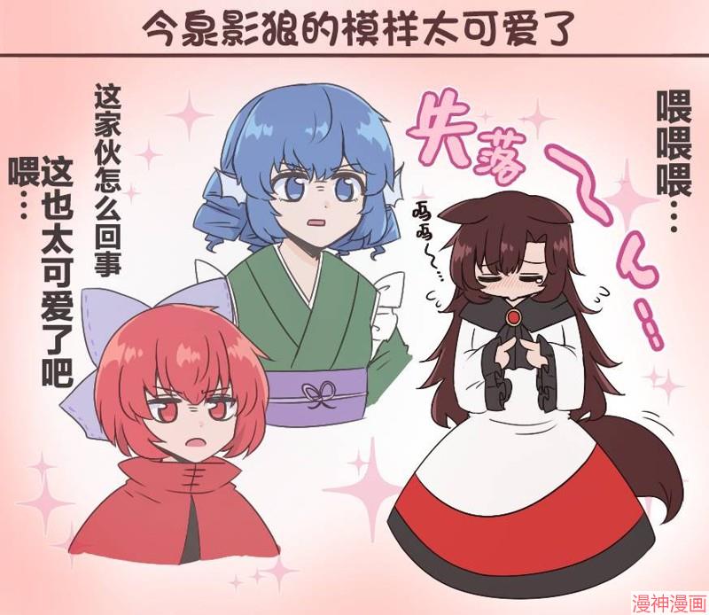 第14话1