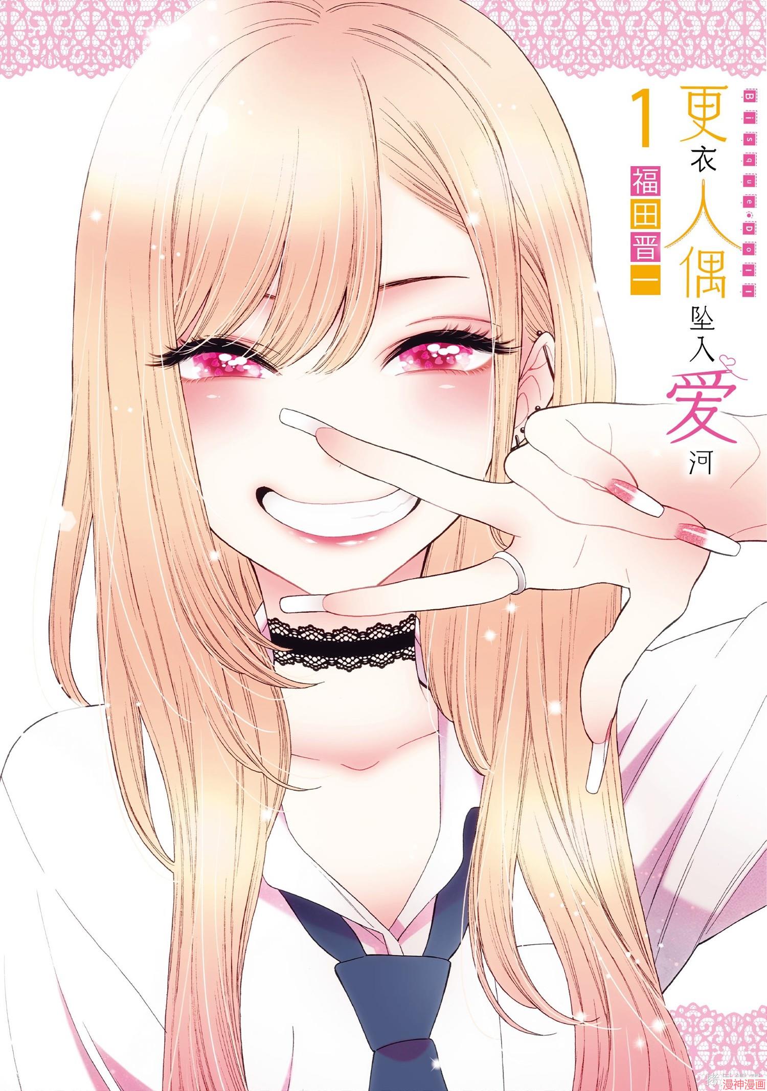 第1卷0