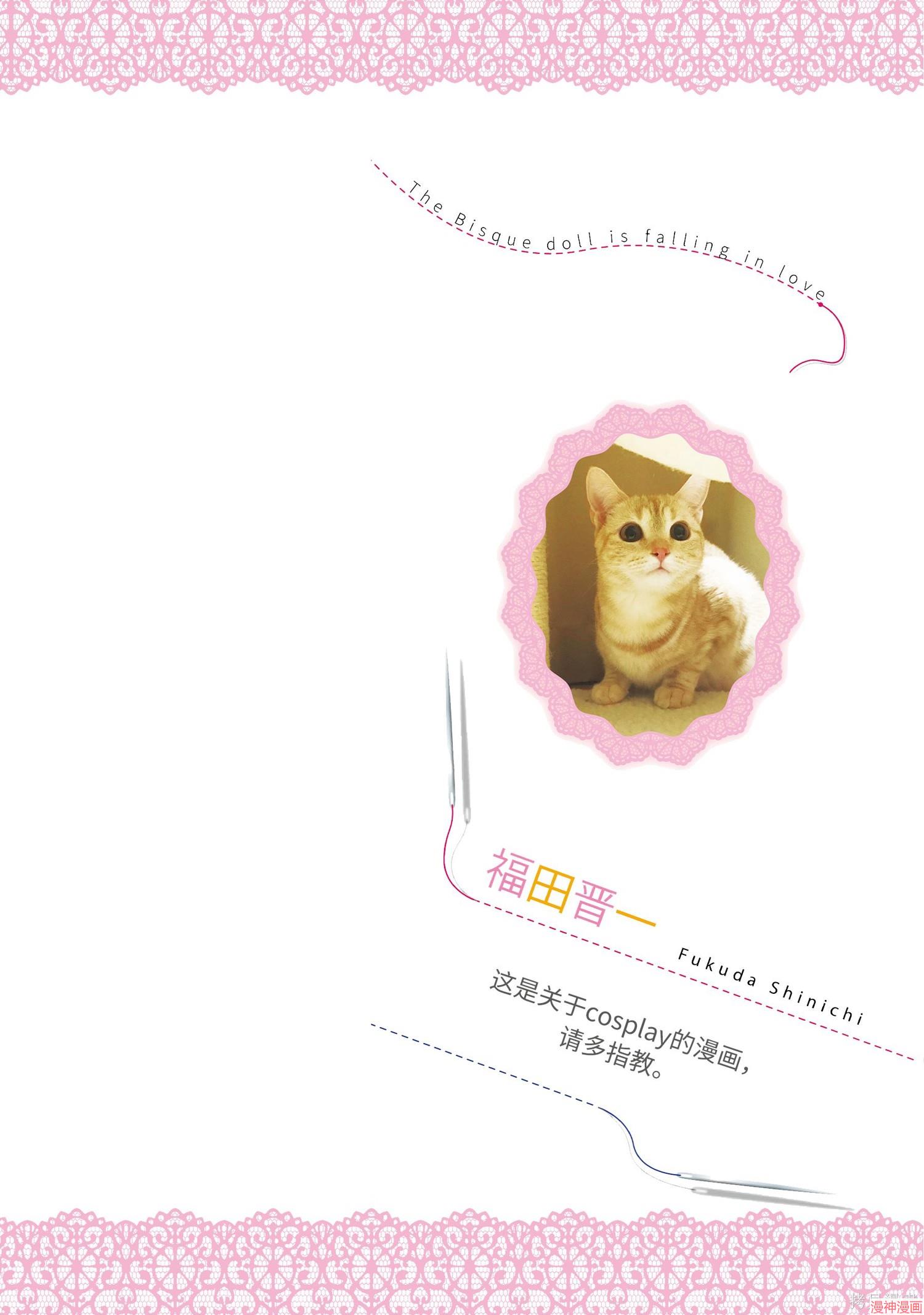 第1卷1