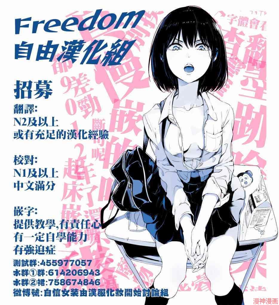 第23话0