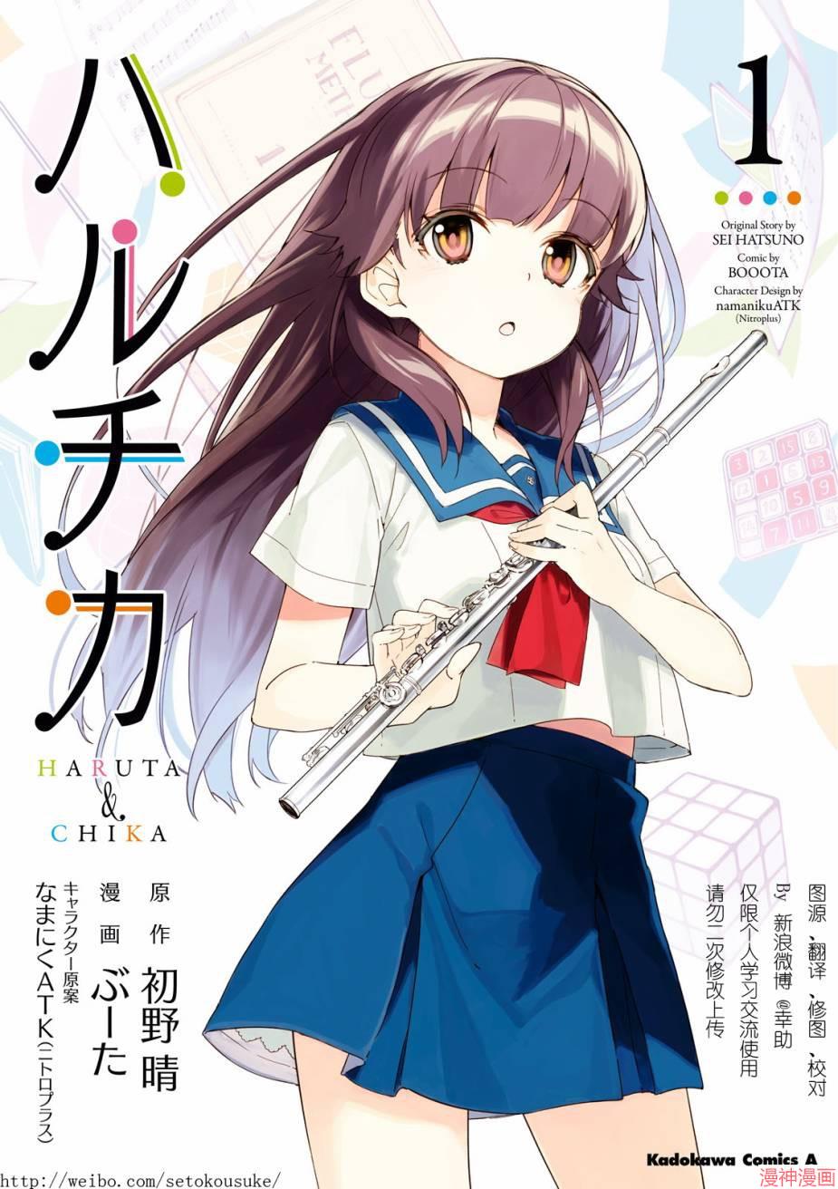 第01卷0