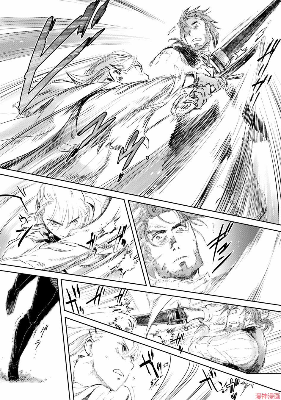第04话3