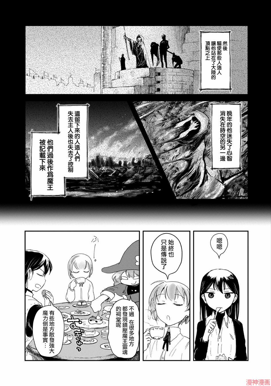 第05话0