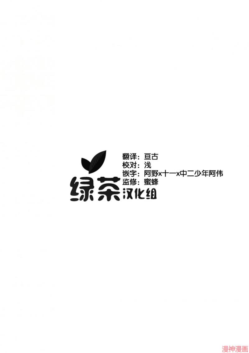 第11话1