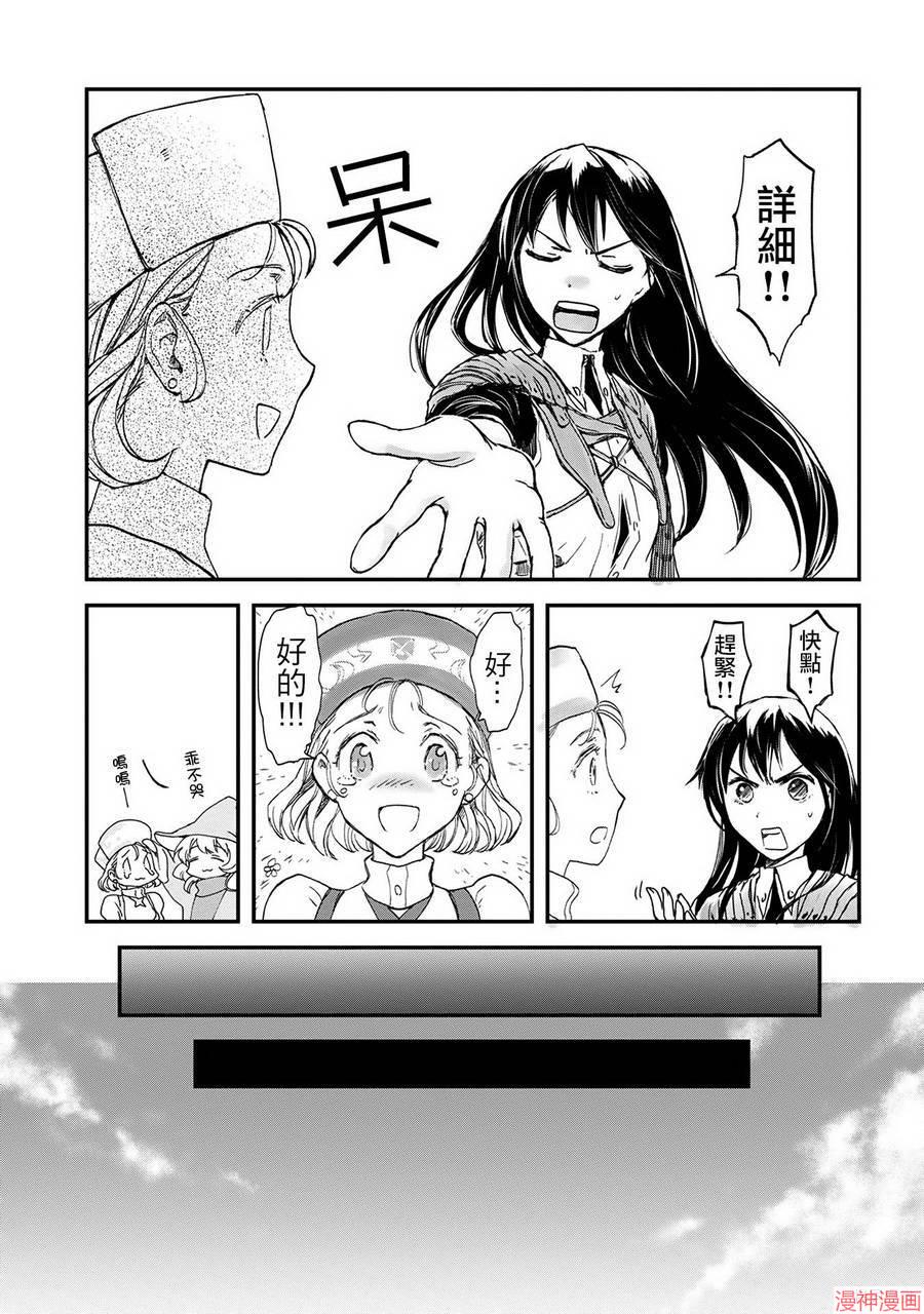 第01话0
