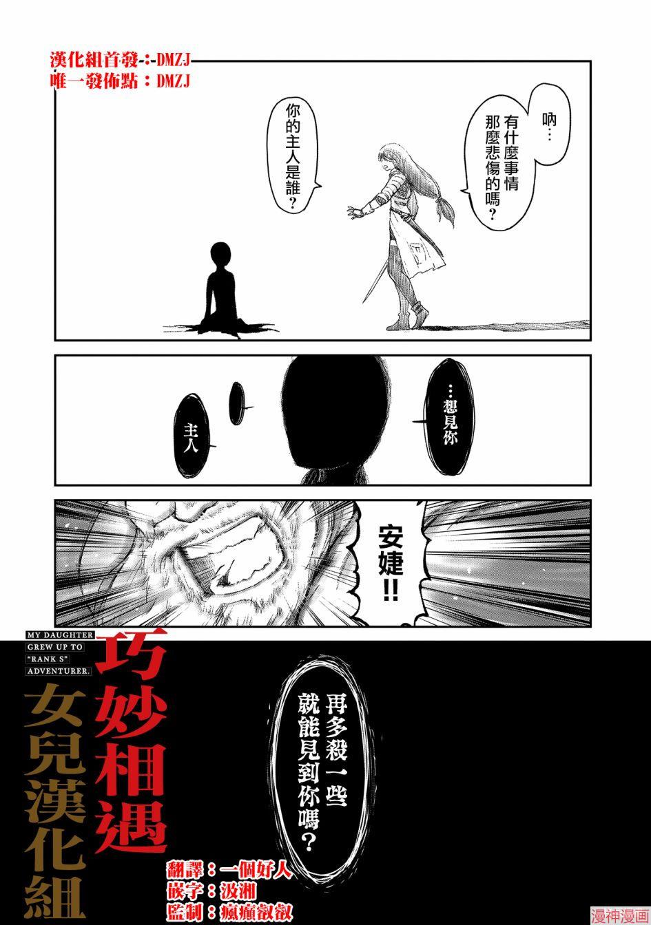 第09话1