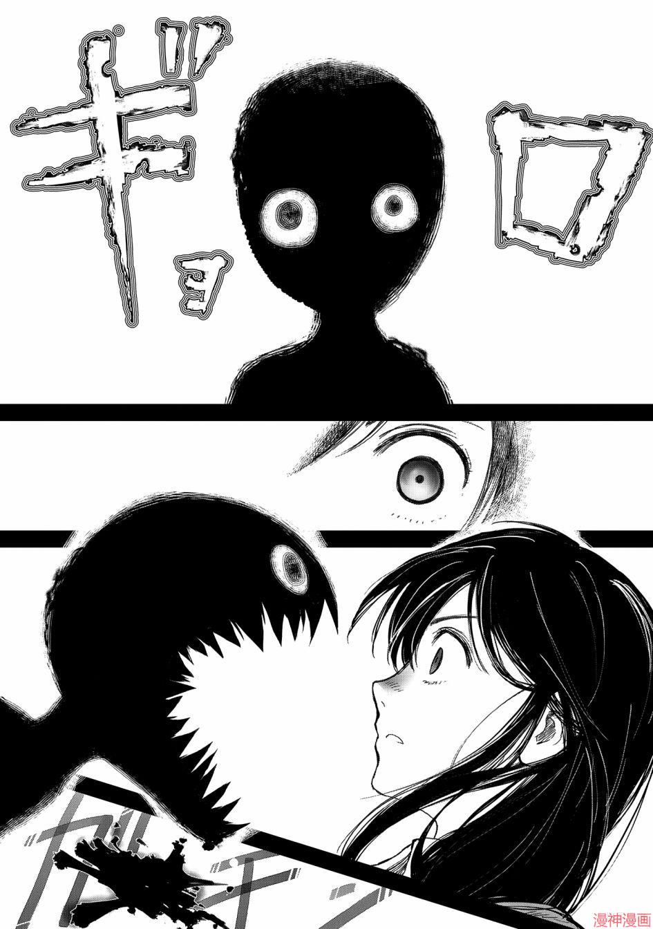 第09话2