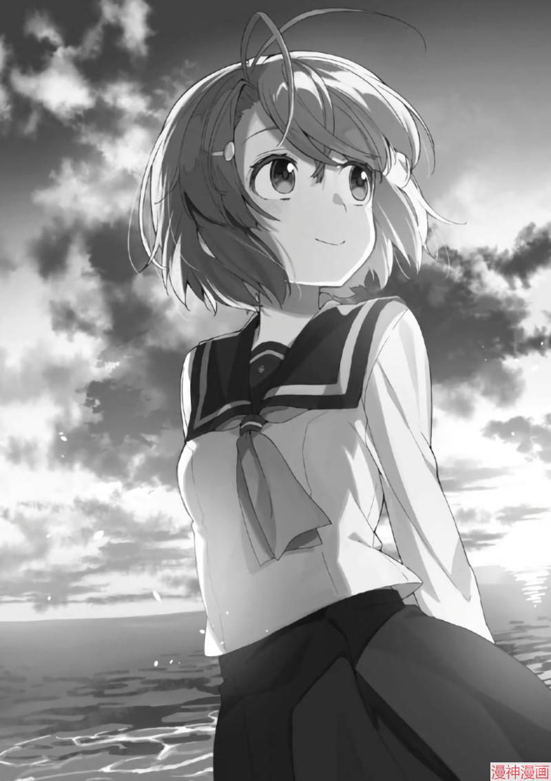 第11话4