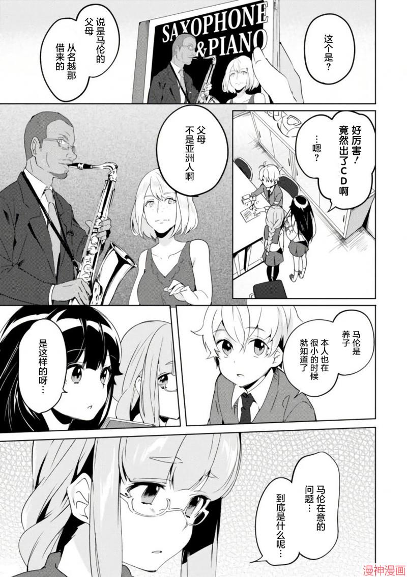 第04话0