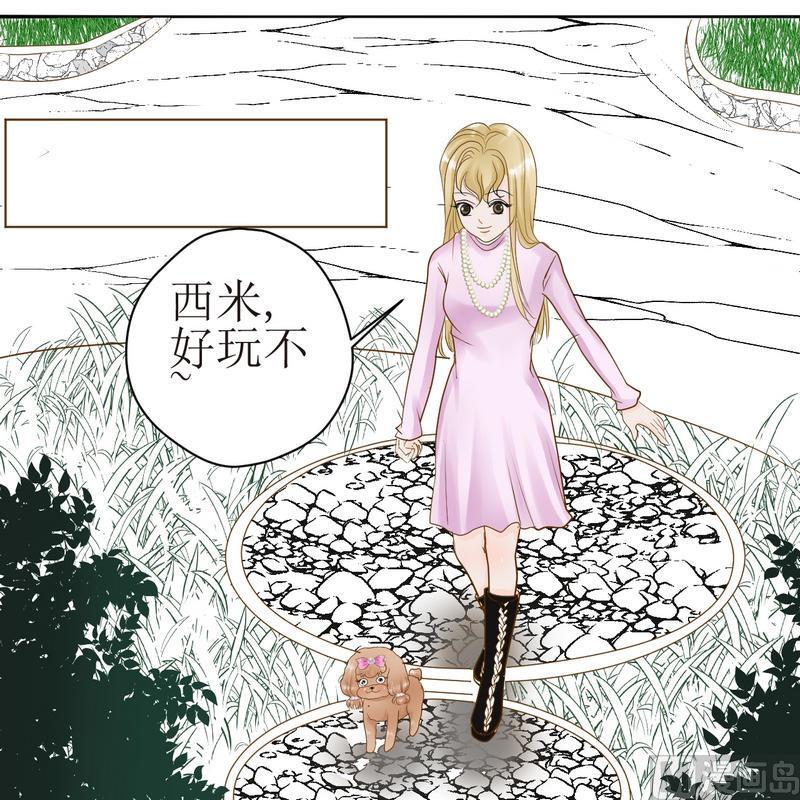 第19话 关于外出(上)3