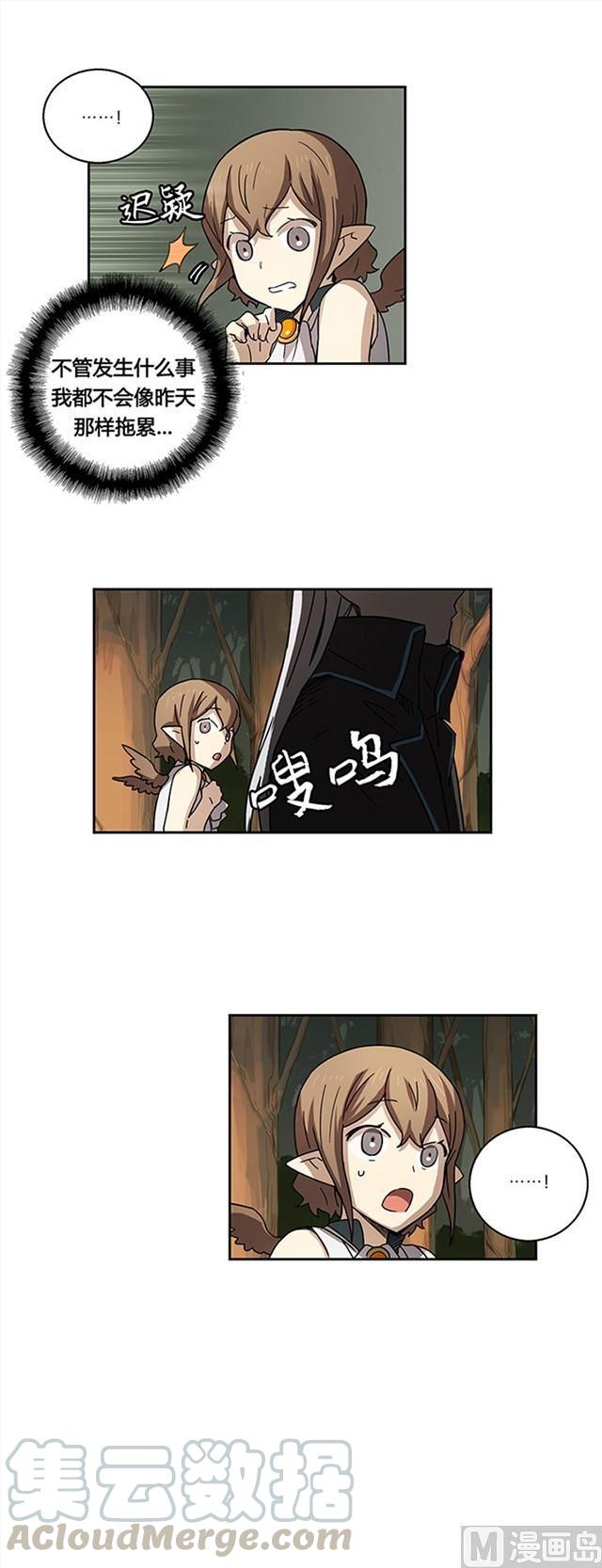 第24话1